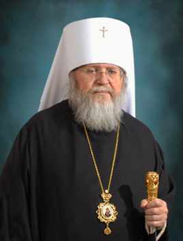 Met Hiliarion Metropolitan Hilarion First Hierarch of Russian Orthodox Church Outside Russia