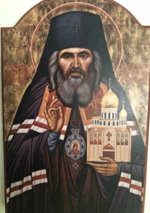 painting of St Andrew